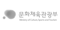 문화체육관광부